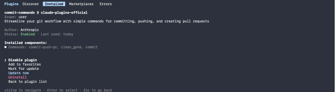 플러그인 관리자 Installed 탭에서 연 commit-commands 상세 화면 (2026년 8월 24일 캡처)